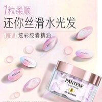 Tiktok Same Style# Panting Capsule Carry Hair Care Essential Oil Small Colorful Egg Color Rendering Improve Frizzy Hair Curly Hair Perm Disposable Essence 12.29n