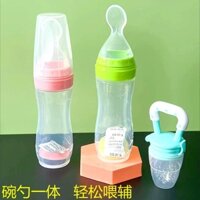 Tiktok Same Style# Complementary Feeding Bottle Rice Cereal Bottle Baby Feeding Rice Cereal Solid Food Tableware Feeding Bottle Silicone Squeeze Soft Spoon Artifact 1.3n