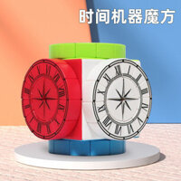 [Time Machine Rubik's Cube] timemachine Machine Composite Cấu trúc hình đặc biệt Rubik's Cube Đồ chơi vui nhộn JCAQ