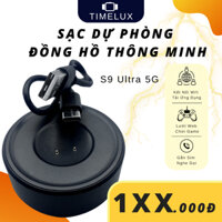 [TIMELUX] Sạc Dự Phòng Không Dây Đồng Hồ Thông Minh S9 Ultra 5G | Thiết kế nhỏ gọn, dễ sử dụng
