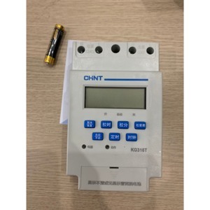 Timer thời gian thực Chint KG316T