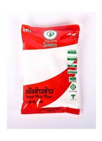 Tinh Bột Gạo Tẻ Jade Leaf Thái Lan 400g  - Hàng nhập khẩu
