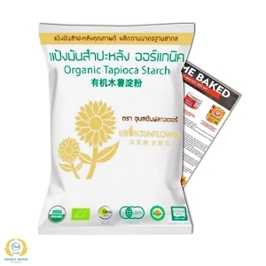Tinh bột năng hữu cơ Ubon 400g