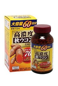 TINH BỘT NGHỆ VÀNG NANO CURCUMIN NHẬT BẢN LO 300V