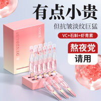Tinh chất Ampoule chống lão hóa kép Astaxanthin, giải pháp gốc, dưỡng ẩm, làm sáng, chống nhăn, làm săn chắc, làm mờ nếp nhăn, chống lão hóa sớm, oxy hóa [djy]
