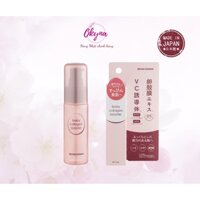 Tinh chất Baby Collagen Booster Nhật Bản 30ml