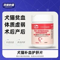 Tinh chất bổ máu gan cho mèo và chó, bổ sung dinh dưỡng sau sinh cho mèo và chó bị thiếu máu, bổ sung sắt để bổ máu, chăm sóc bệnh thiếu máu cho chó và mèo