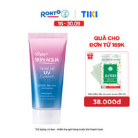 Tinh chất chống nắng nâng tông Skin Aqua Tone up Lavender cho da tối màu &amp; da vàng Sunplay Skin Aqua Tone Up UV Essence Lavender SPF 50 PA 50g