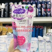 Tinh chất chống nắng Naris Parasola Illuminance, kem chống nắng Skin UV Essence SPF 50+ PA++++ 80g