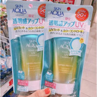 Tinh Chất Chống Nắng Skin Aqua Tone Up UV Essence SPF50+/PA++++ 50g Cho Da Nhạy Cảm, Kem Chống Nắng chính hãng