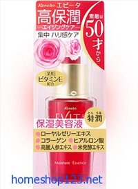 Tinh chất dưỡng ẩm Kanebo Evita Moisture Essence