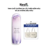 Tinh chất dưỡng da Shiseido White Lucent Illuminating MicroSpot Serum 30ml