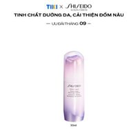 Tinh Chất Dưỡng Da Shiseido White Lucent Illuminating Micro-Spot Serum 30ml