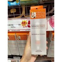 Tinh chất dưỡng mắt Memoto Omoi All in one Retiionl & Vitamin 11g