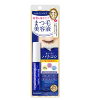 Tinh Chất Dưỡng Mi KISSME Heroine Make Watering Eyelash Serum 5.5g