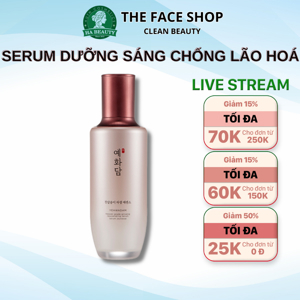 Tinh chất dưỡng trắng chống lão hóa từ Hồng Sâm Yehwadam Heaven Grade Ginseng Rejuvenating Serum 45ml