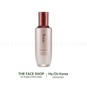 Tinh chất dưỡng trắng chống lão hóa từ Hồng Sâm Yehwadam Heaven Grade Ginseng Rejuvenating Serum 45ml