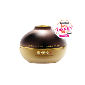 Tinh chất dưỡng trắng da ban đêm Soosul Whitening Sleeping Pack 120g