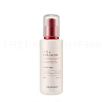 Tinh chất dưỡng trắng Lựu Pomegranate & Collagen Volume Lifting Serum 80ml