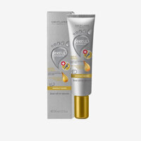 Tinh chất Feet Up Advanced Rapid Repair Foot Oil-in-Serum 35835 Oriflame