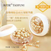 ✨Tinh Chất Fullerene Hydrating Smear Loại Tinh Chất Mặt Dầu Gà Nhỏ Ném Mềm 25.3.31