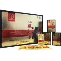 Tinh chất hắc sâm Daedong Korean Black Ginseng -  20 ml x 90 gói