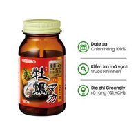 Tinh Chất Hàu Tươi Orihiro Maca Tăng Cường Sinh Lý Nam