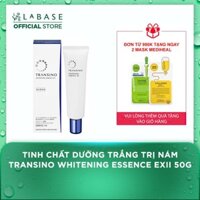 Tinh chất Hỗ Trợ Giảm Nám Transino Whitening Essence ExII