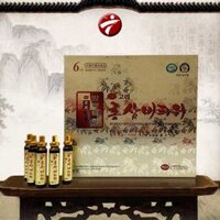 Tinh chất hồng sâm nhung hươu KGS 20 ống – Korean red Ginseng B NS128