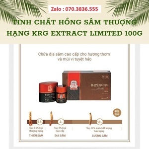 Tinh Chất Hồng Sâm Thượng Hạng KRG Extract Limited 100g