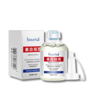 Tinh chất hút nám, tàn nhang, đồi mồi HOUMAL, serum dưỡng da, chống lão hóa, cấp ẩm giảm thâm
