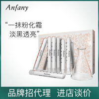 Tinh chất kem bột cao cấp / Yifang Nivee c ngày nay Giảm mụn làm sáng da Cải thiện độ xỉn màu Niacinamide vc Bột làm đầy 11.12 Lychee nhỏ