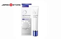 Tinh chất – Kem trị nám TRANSINO Whitening Essence EX Nhật Bản