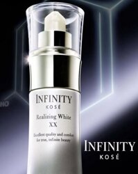 Tinh chất làm trắng da, đặc trị nám Kose Infinity Realizing White XX