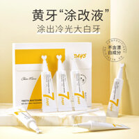 Tinh chất làm trắng răng, gel làm sạch răng, làm đẹp răng, làm sạch răng, loại bỏ màu vàng, Tinh chất chăm sóc, làm trắng răng [djy]