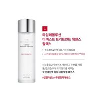 TINH CHẤT MISSHA TIME REVOLUTION THE FIRST TREATMENT ESSENCE RX - 150ml