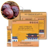 Tinh chất nấm linh chi hồng sâm 6 năm Goryo – Made in Korea