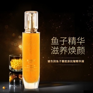 Tinh chất Pomegranate And Collagen Volume Lifting Essence THE FACE SHOP
