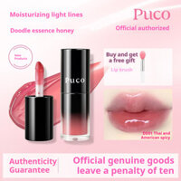 Tinh chất  PUCO Doo Doo son  son  men son bóng nước dưỡng ẩm ánh sáng bảo vệ