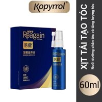 Tinh chất Rogaine Minoxidll Kopyrrol kích thích mọc tóc hiệu quả 60ml