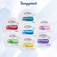 Tinh chất sắc đẹp, mặt nạ Vita Genic Banobagi Jelly Mask korea sản phẩm mới (10 miếng)