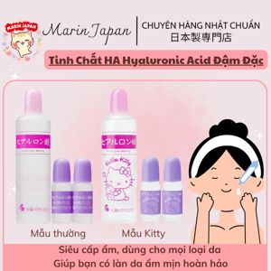 Tinh chât serum cấp ẩm hyaluronic acid nhật bản 80ml