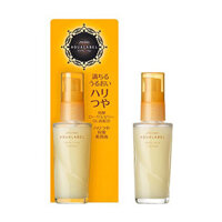Tinh chất Shiseido Aqualabel Royal Rich Essence