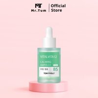 Tinh chất TONYMOLY Vital Vita 12 Ampoule