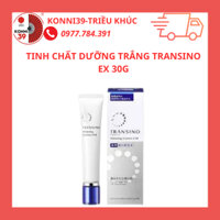 Tinh chất Transino Whitening Essence Ex