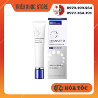 Tinh chất Transino Whitening Essence Ex