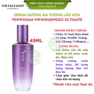 Tinh chất trẻ hóa da Yehwadam Hwansaenggo Ultimate Rejuvenating Serum 45ml