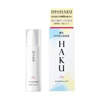 Tinh chất trị nám trắng da ban ngày Shiseido Haku Melanofocus UV SPF50+ PA++++