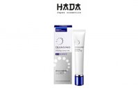 Tinh chất trị nám Transino Whitening Essence EX 50g