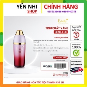 Tinh chất vàng dưỡng da trắng hồng 24k Luxury Skin Essence